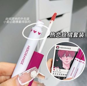 Herorange Velvet Lip Glaze