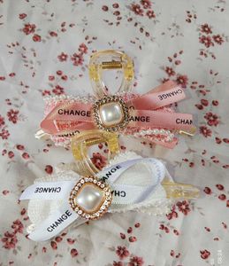 Trendy Pearl Hair Claw Clips - Set of 2 🌷