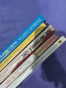 Indian Author Books Combo