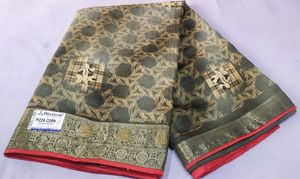New Fancy Saree
