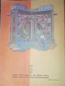 PHYSICS textbook For Class 12 PART 1 (NCERT)