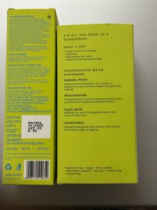 HYPHEN ALL I NEED SUNSCREEN &amp; 2% HYDRA BALANCE OIL