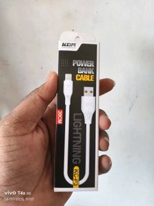 KDM Lightning Cable - 20cm