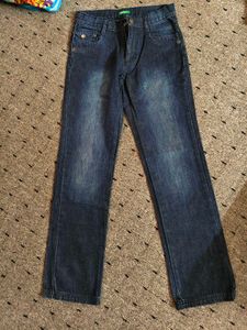 It&#39;s A New Ucb Jeans