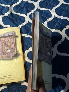 Physics class 12 new books