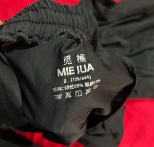 Black Casual Pants