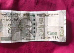 786 Ka Note ❤️❤️❤️