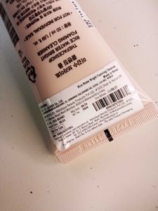 The Face Shop Korean RiceWater Brightning Cleanser