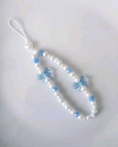 Personalized Beaded Keychain