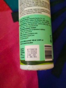 Pilgrim Hair Growth Oil