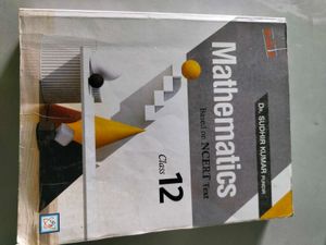 Class 12 Balaji Publications Maths book