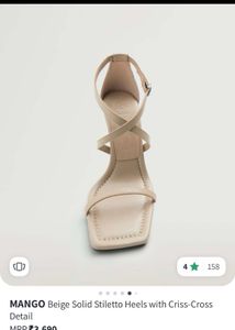 Mango Beige Criss-Cross Stiletto Heels