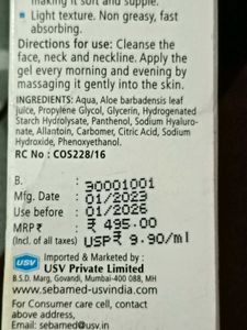 pack of 3, gentle cleanser &amp; care gel, Toner