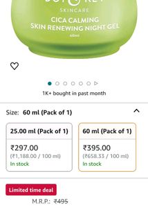 Dot &amp; Key CICA Calming Skin Renewing Night Gel