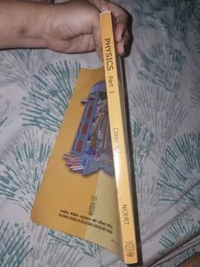 Physics Textbook for Class XII