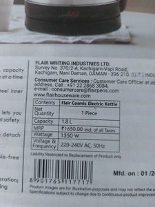 Electric Kettle FLAIR