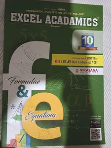 Best Book For Quick Revision .. Of IIIT-JEE,❤️