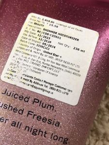 Victoria&#39;s Secret Pure Seduction Shimmer Lotion