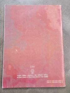 Chemistry Textbook Part II for Class XI