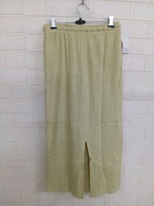 Light Green Knit Skirt