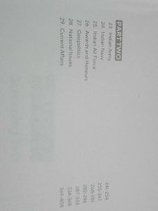 Get Success in SSB Interviews - Arihant Book
