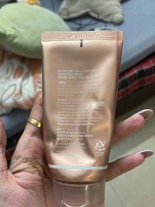 collagen wraping mask