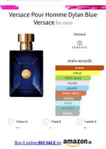 Versace Dylan Blue 🔷️