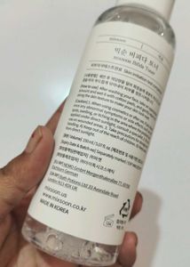 Mixsoon Bifida Toner