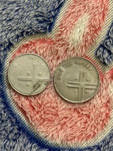 Cross Rate Coin 1rs And 2rs