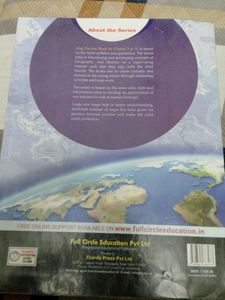 MAP Practice Book Class 10th