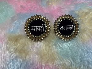 Baby Shower Brooch (Marathi)Aaji aajoba