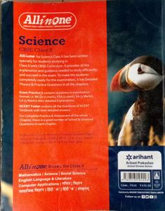 ALL in One Science For Class 10