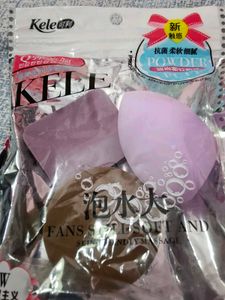makeup blenders