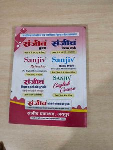 Sanjiv Hindi X Book Edition 2025