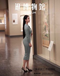 light blue solid ribbed knitted sweater Midi dress