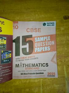 Class 10 Physics Wallah Smaple Paper