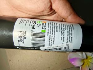 Vegan Mucin Serum