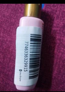 Wow Body Lotion