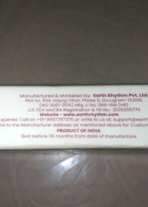 Earth Rhythm Blend Easy Highlighter