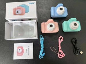 Kids Camera
