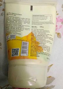 Moha Nail Care Cream