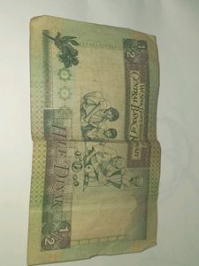Half Dinnar Kuwait Note