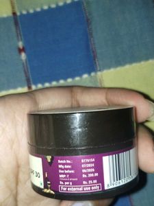 Pilgrim Red Vine Face Cream