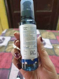 Skincare &amp; Beauty Bundle