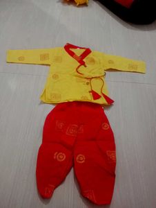 New Red & Yellow Traditional Wear For Boy