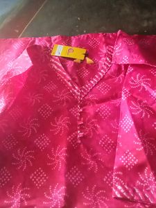 Readymade Chudi With Lining