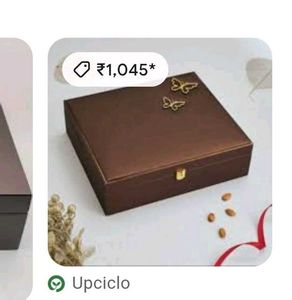 Decorative Brown Storage Box