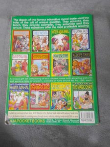 World Famous Fairy Tales Book