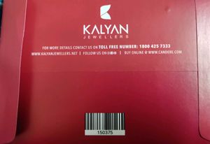 Jewellery Gift Card worth 2100rupees