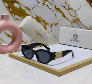 Versace Sunglasses UNISEX PREMIUM FIBER @SALE